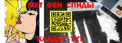 ГАЛЛЮЦИНОГЕННЫЕ ГРИБЫ Балашиха