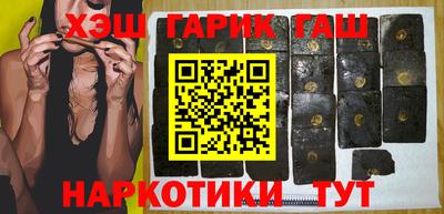 бутират Донской