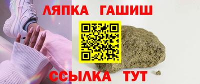 бутират Донской