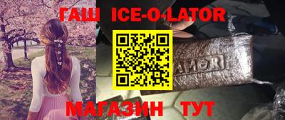 альфа пвп VHQ Донецк