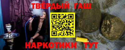 бутират Донской