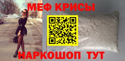 альфа пвп VHQ Донецк