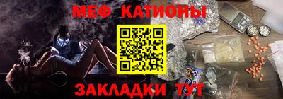 ГАЛЛЮЦИНОГЕННЫЕ ГРИБЫ Балашиха