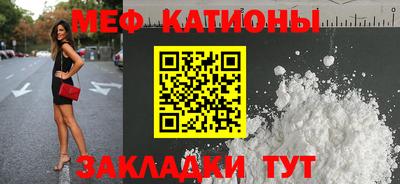 альфа пвп VHQ Донецк