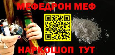 ГАЛЛЮЦИНОГЕННЫЕ ГРИБЫ Балашиха