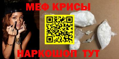 бутират Донской