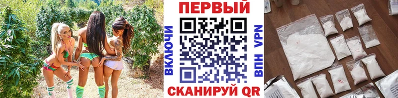 купить закладку  hydra маркетплейс  МЕТАМФЕТАМИН винт  Лабытнанги 